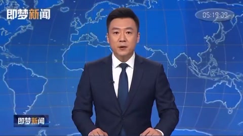 News Broadcast Zombie Outbreak