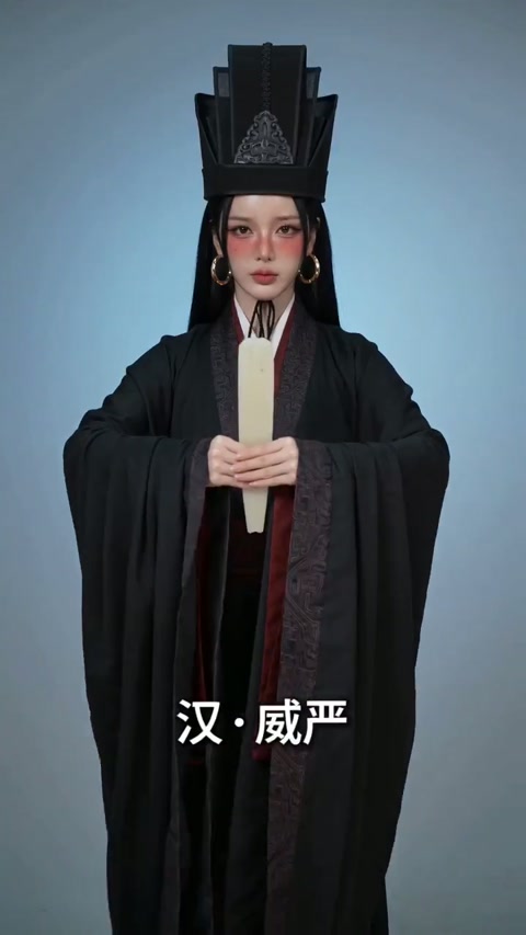 Han Tang Song Ming Qing Costume Change