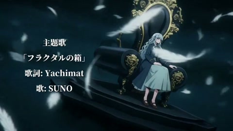 Anime Opening Continuous Camera Flythrough