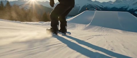 Snowboard Backflip Freeze Frame
