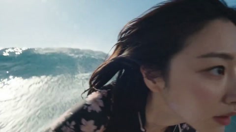 Deep Barrel Surf Ride