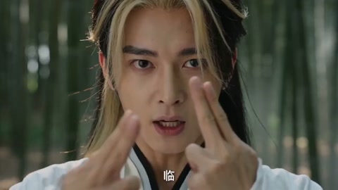 Taoist Exorcist