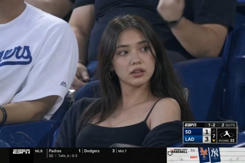 KBO Stadium Crowd Cam Moment