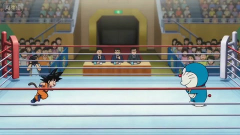 Martial Arts Tournament Battle