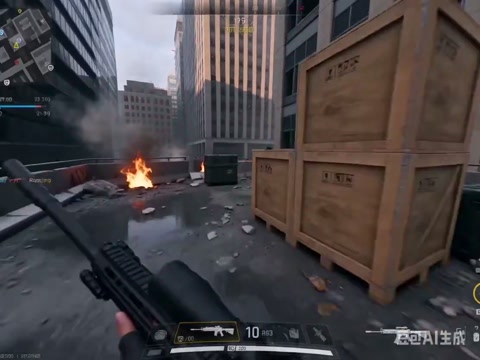 Call of Duty Gameplay Video